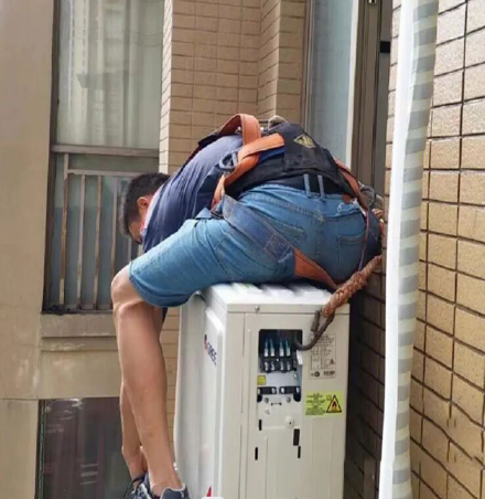 鄂伦春空调移机